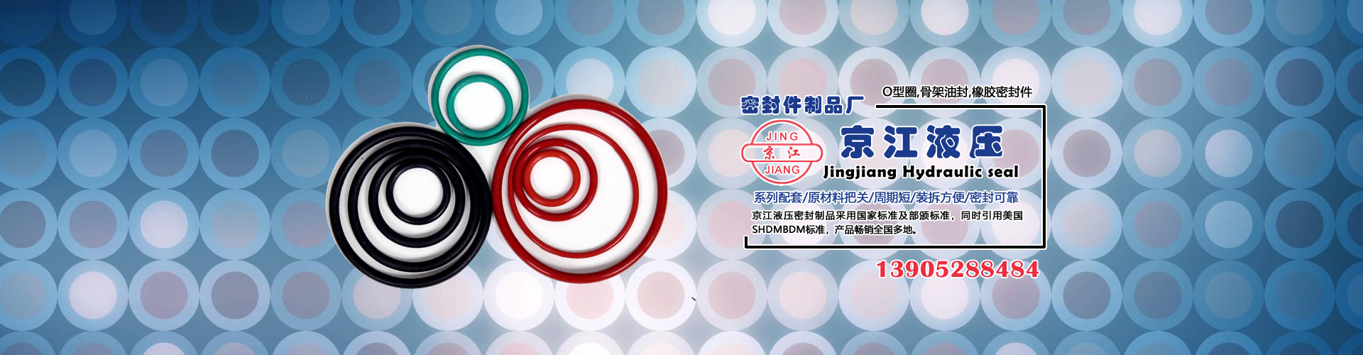 廣告標(biāo)題